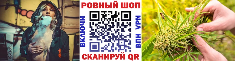 Где найти наркотики Мариинск АМФЕТАМИН  Мефедрон  Кокаин  ГАШИШ  МАРИХУАНА 