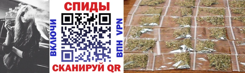 Бутират GHB  Мариинск 
