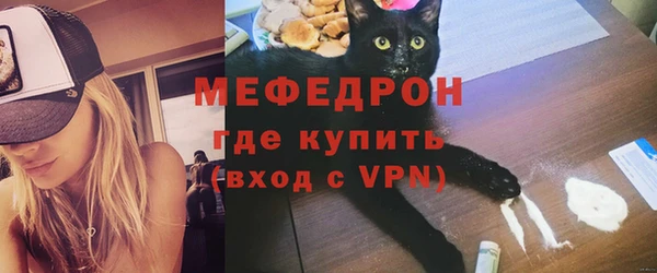 экстази Володарск