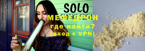 кокс Волоколамск