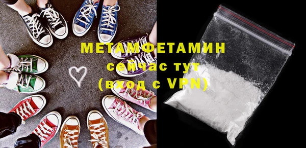 кокс Волоколамск