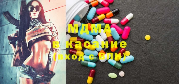 кокс Волоколамск