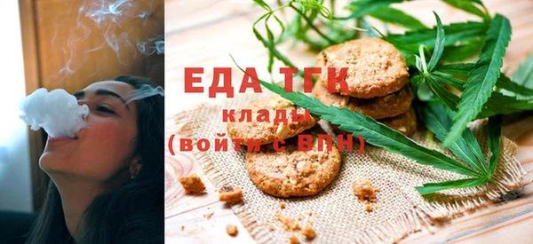 кокс Волоколамск