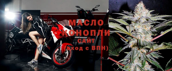 ешки Кинешма
