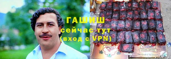 кокс Волоколамск