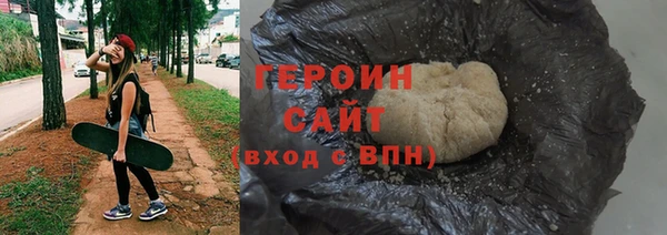 экстази Володарск