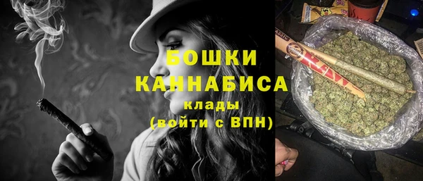 кокс Волоколамск