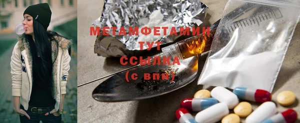 кокс Волоколамск