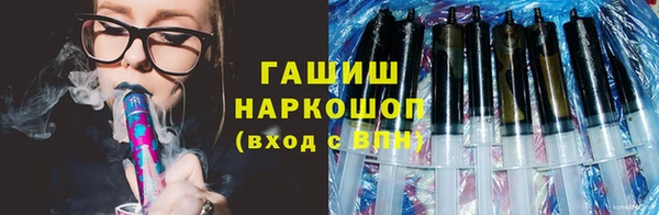 кокс Волоколамск