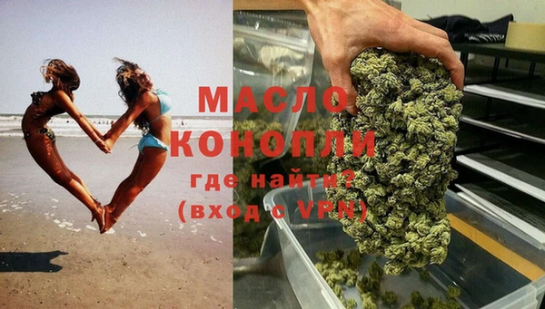 кокс Волоколамск